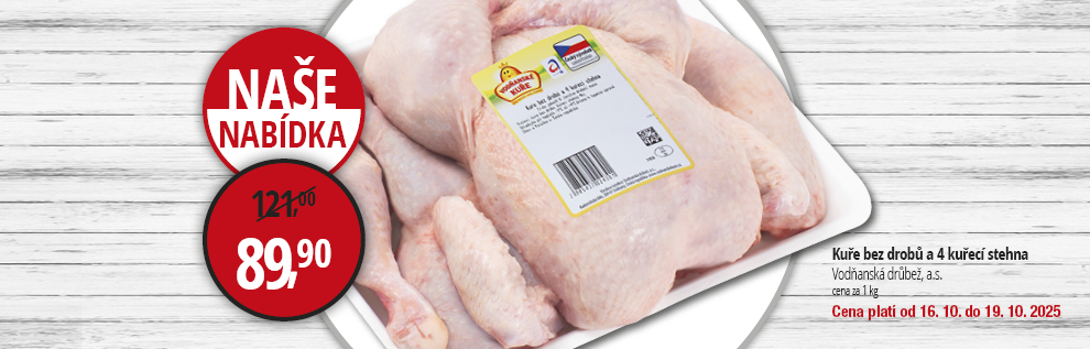 109-21-banner-990x317-px-png-02.png