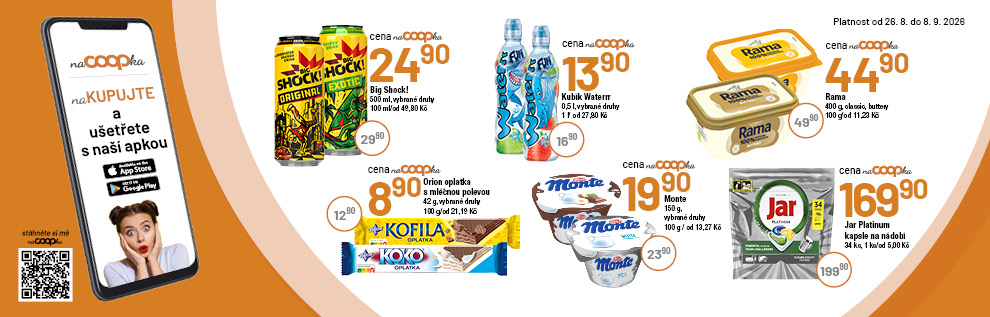 128-18-banner-nacoopka-990x317px-png-01.jpg